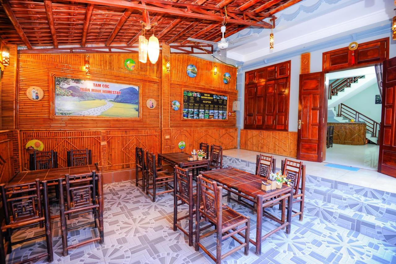 Tam Coc Cosiana Hotel Ninh Binh Eksteriør bilde